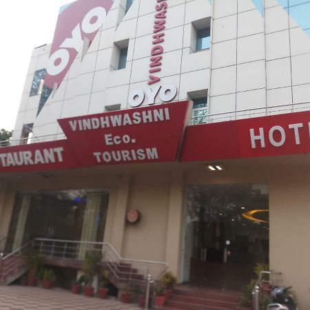 Hotel Vindhwashni Haldwāni Kültér fotó