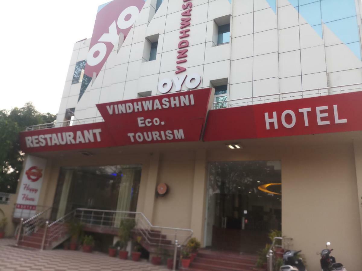 Hotel Vindhwashni Haldwāni Kültér fotó
